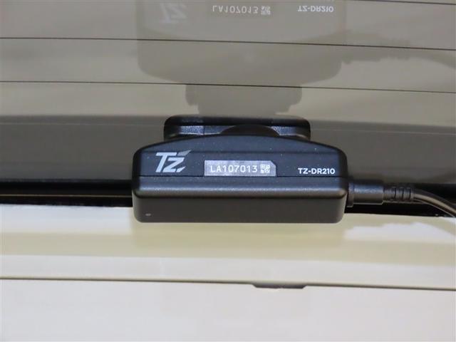 タンク カスタムG S ブレーキサポート 両側自動ドア キーレス LED ナビTV ドライブレコーダー スマートキープッシュスタート アルミホイール 1オーナ メモリナビ オートクルーズコントロール オートエアコン フルセグ(12枚目)