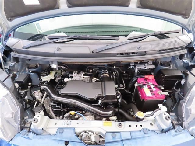 タンク カスタムG S ブレーキサポート 両側自動ドア キーレス LED ナビTV ドライブレコーダー スマートキープッシュスタート アルミホイール 1オーナ メモリナビ オートクルーズコントロール オートエアコン フルセグ(23枚目)