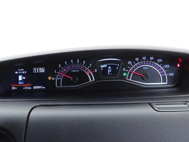 Ｎ－ＢＯＸカスタム Ｇ・ＥＸホンダセンシング　衝突被害軽減装置　エアコン　ＡＷ　盗難防止システム　ＰＷ　ドライブレコーダー　キーフリーシステム　ナビＴＶ　サイドエアバッグ　ＡＢＳ　ＥＴＣ付き　ＬＥＤヘッドランプ　Ｒカメ　オートクルーズ　スマキー（4枚目）