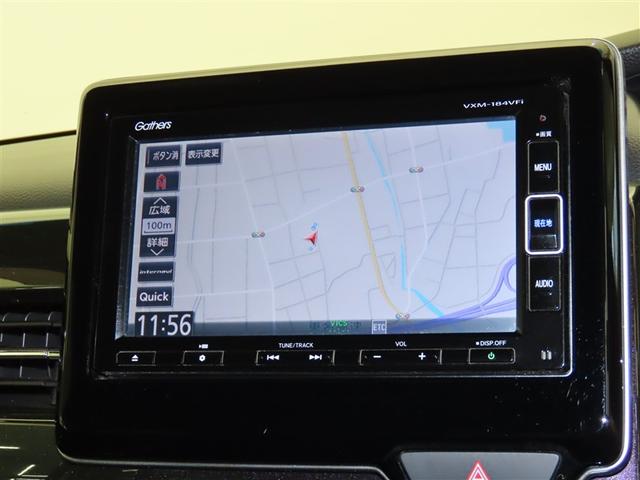 Ｎ－ＢＯＸカスタム Ｇ・ＥＸホンダセンシング　衝突被害軽減装置　エアコン　ＡＷ　盗難防止システム　ＰＷ　ドライブレコーダー　キーフリーシステム　ナビＴＶ　サイドエアバッグ　ＡＢＳ　ＥＴＣ付き　ＬＥＤヘッドランプ　Ｒカメ　オートクルーズ　スマキー（9枚目）