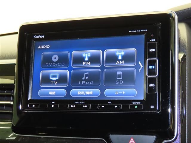 Ｎ－ＢＯＸカスタム Ｇ・ＥＸホンダセンシング　衝突被害軽減装置　エアコン　ＡＷ　盗難防止システム　ＰＷ　ドライブレコーダー　キーフリーシステム　ナビＴＶ　サイドエアバッグ　ＡＢＳ　ＥＴＣ付き　ＬＥＤヘッドランプ　Ｒカメ　オートクルーズ　スマキー（10枚目）