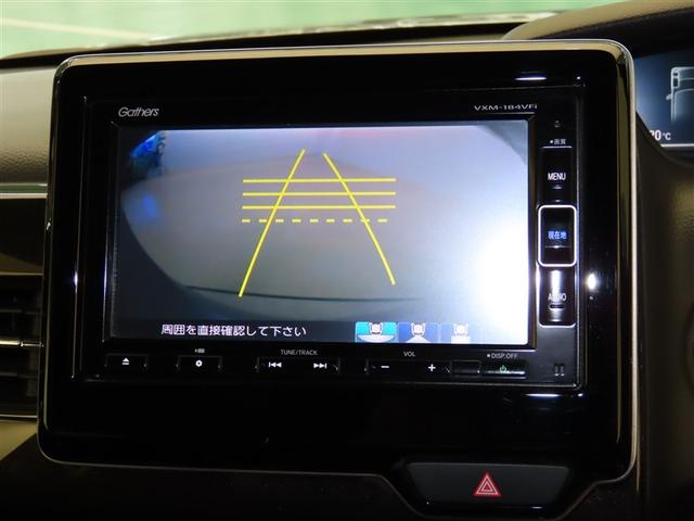 Ｎ－ＢＯＸカスタム Ｇ・ＥＸホンダセンシング　衝突被害軽減装置　エアコン　ＡＷ　盗難防止システム　ＰＷ　ドライブレコーダー　キーフリーシステム　ナビＴＶ　サイドエアバッグ　ＡＢＳ　ＥＴＣ付き　ＬＥＤヘッドランプ　Ｒカメ　オートクルーズ　スマキー（11枚目）