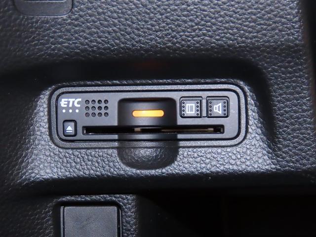 Ｎ－ＢＯＸカスタム Ｇ・ＥＸホンダセンシング　衝突被害軽減装置　エアコン　ＡＷ　盗難防止システム　ＰＷ　ドライブレコーダー　キーフリーシステム　ナビＴＶ　サイドエアバッグ　ＡＢＳ　ＥＴＣ付き　ＬＥＤヘッドランプ　Ｒカメ　オートクルーズ　スマキー（12枚目）