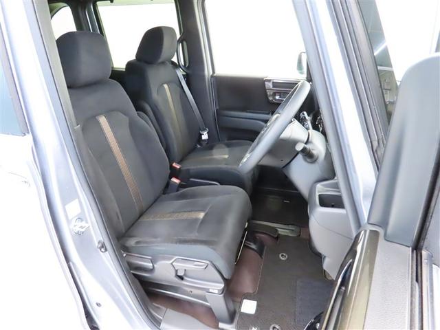 Ｎ－ＢＯＸカスタム Ｇ・ＥＸホンダセンシング　衝突被害軽減装置　エアコン　ＡＷ　盗難防止システム　ＰＷ　ドライブレコーダー　キーフリーシステム　ナビＴＶ　サイドエアバッグ　ＡＢＳ　ＥＴＣ付き　ＬＥＤヘッドランプ　Ｒカメ　オートクルーズ　スマキー（17枚目）