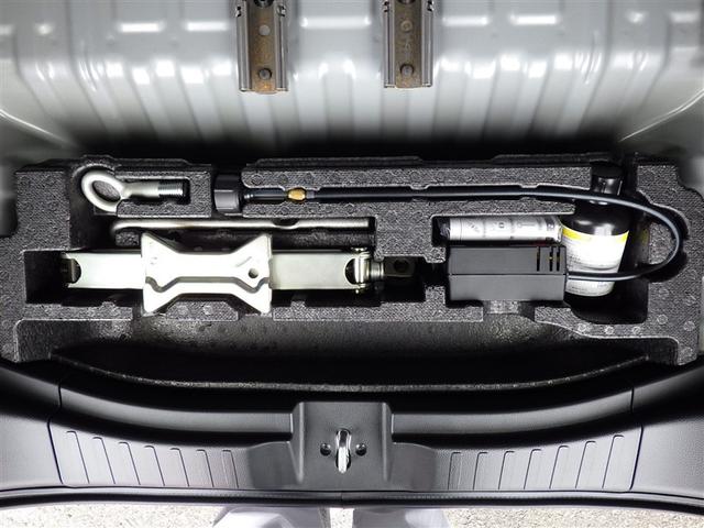 Ｎ－ＢＯＸカスタム Ｇ・ＥＸホンダセンシング　衝突被害軽減装置　エアコン　ＡＷ　盗難防止システム　ＰＷ　ドライブレコーダー　キーフリーシステム　ナビＴＶ　サイドエアバッグ　ＡＢＳ　ＥＴＣ付き　ＬＥＤヘッドランプ　Ｒカメ　オートクルーズ　スマキー（25枚目）