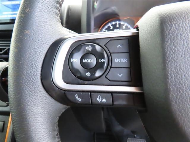 タフト G AW 前後誤発進抑制機能 地デジTV Bモニター LEDランプ ドライブレコーダー パノラマルーフ 盗難防止装置 助手席エアバッグ オートエアコン DVD再生 キーフリーシステム サイドエアバッグ(6枚目)