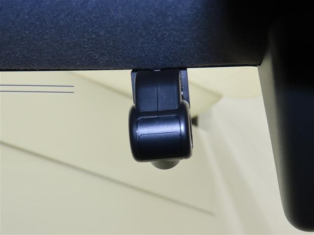 タフト G AW 前後誤発進抑制機能 地デジTV Bモニター LEDランプ ドライブレコーダー パノラマルーフ 盗難防止装置 助手席エアバッグ オートエアコン DVD再生 キーフリーシステム サイドエアバッグ(10枚目)