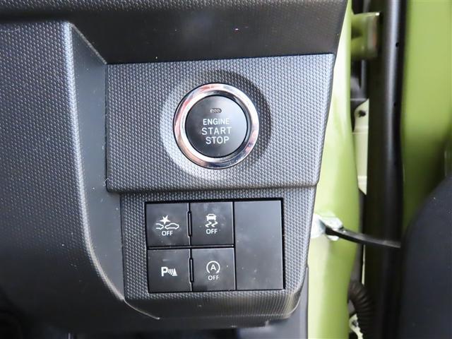 タフト G AW 前後誤発進抑制機能 地デジTV Bモニター LEDランプ ドライブレコーダー パノラマルーフ 盗難防止装置 助手席エアバッグ オートエアコン DVD再生 キーフリーシステム サイドエアバッグ(11枚目)