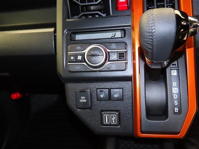 タフト G AW 前後誤発進抑制機能 地デジTV Bモニター LEDランプ ドライブレコーダー パノラマルーフ 盗難防止装置 助手席エアバッグ オートエアコン DVD再生 キーフリーシステム サイドエアバッグ(13枚目)