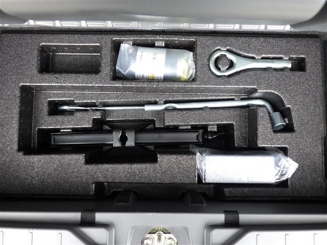 タフト G AW 前後誤発進抑制機能 地デジTV Bモニター LEDランプ ドライブレコーダー パノラマルーフ 盗難防止装置 助手席エアバッグ オートエアコン DVD再生 キーフリーシステム サイドエアバッグ(22枚目)