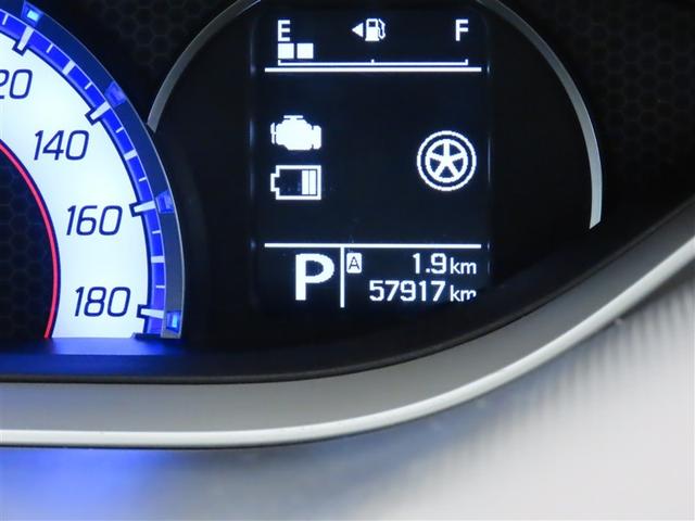 ソリオバンディット ハイブリッドMV 両側パワードア 盗難防止 アイスト スマ-トキ- Bモニ 1オーナー ETC付き 地デジフルセグTV アルミ オートクルーズ 横滑防止装置 ナビTV メモリーナビ LEDライト パワーウィンドウ AC(3枚目)