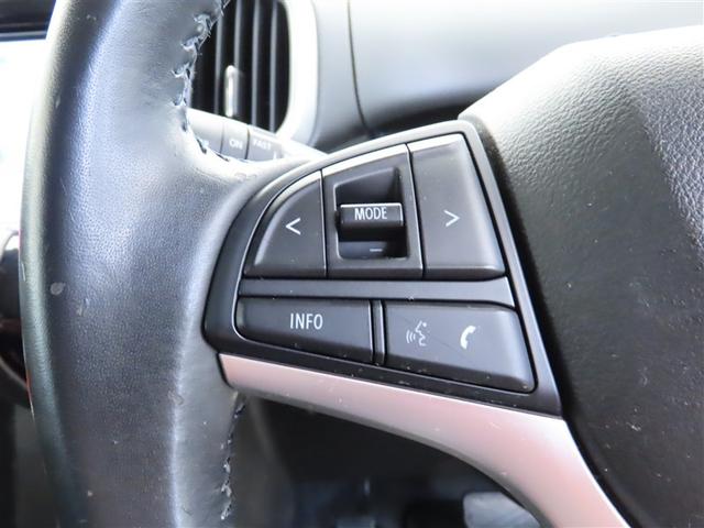 ソリオバンディット ハイブリッドMV 両側パワードア 盗難防止 アイスト スマ-トキ- Bモニ 1オーナー ETC付き 地デジフルセグTV アルミ オートクルーズ 横滑防止装置 ナビTV メモリーナビ LEDライト パワーウィンドウ AC(6枚目)