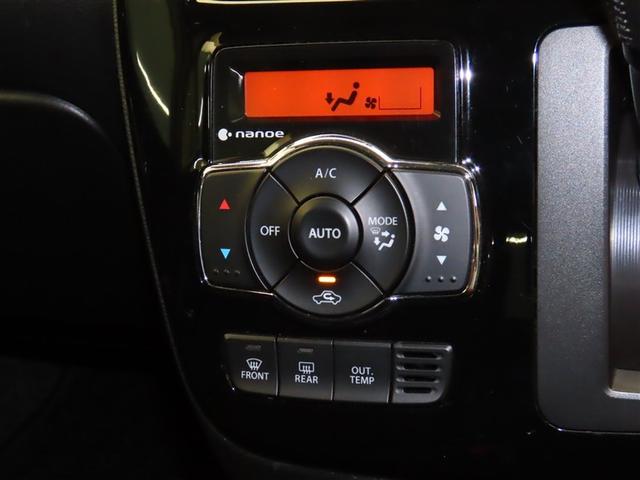 ソリオバンディット ハイブリッドMV 両側パワードア 盗難防止 アイスト スマ-トキ- Bモニ 1オーナー ETC付き 地デジフルセグTV アルミ オートクルーズ 横滑防止装置 ナビTV メモリーナビ LEDライト パワーウィンドウ AC(15枚目)