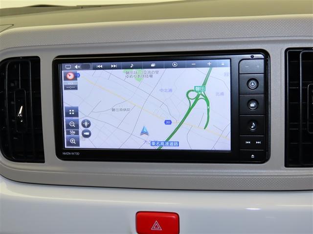 ミラトコット G SAIII サイドエアバック 盗難防止装置 ESC キーフリーキー アイドリングストップ機能 LED スマートキープッシュスタート メモリナビ オートエアコン DVD再生 ドライブレコーダー パワーウインド(8枚目)