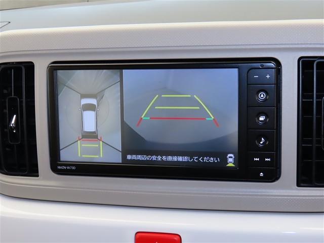 ミラトコット G SAIII サイドエアバック 盗難防止装置 ESC キーフリーキー アイドリングストップ機能 LED スマートキープッシュスタート メモリナビ オートエアコン DVD再生 ドライブレコーダー パワーウインド(10枚目)