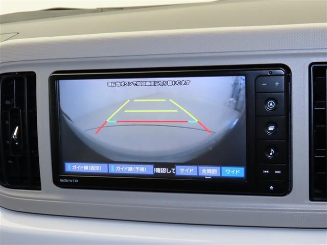 ミラトコット G SAIII サイドエアバック 盗難防止装置 ESC キーフリーキー アイドリングストップ機能 LED スマートキープッシュスタート メモリナビ オートエアコン DVD再生 ドライブレコーダー パワーウインド(11枚目)