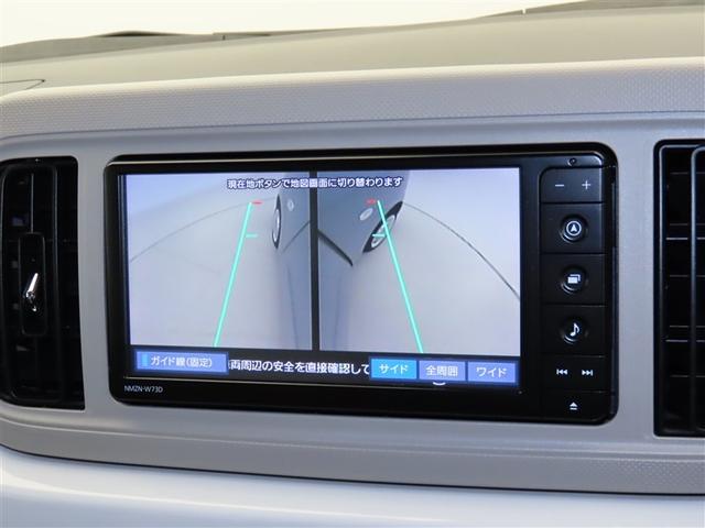 ミラトコット G SAIII サイドエアバック 盗難防止装置 ESC キーフリーキー アイドリングストップ機能 LED スマートキープッシュスタート メモリナビ オートエアコン DVD再生 ドライブレコーダー パワーウインド(12枚目)