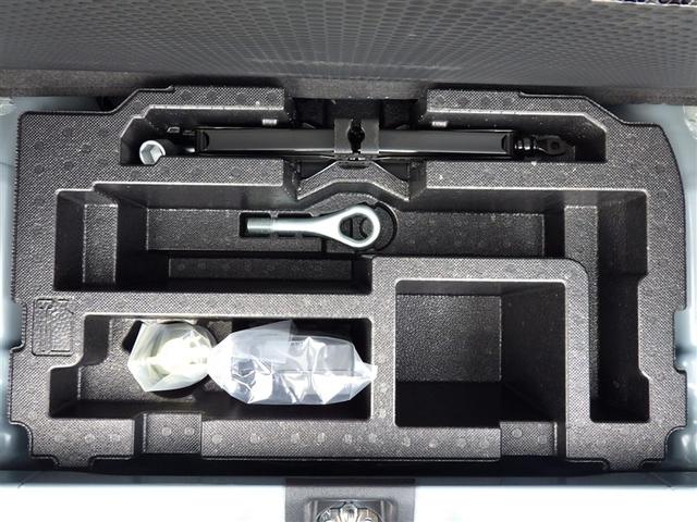 ミラトコット G SAIII サイドエアバック 盗難防止装置 ESC キーフリーキー アイドリングストップ機能 LED スマートキープッシュスタート メモリナビ オートエアコン DVD再生 ドライブレコーダー パワーウインド(22枚目)