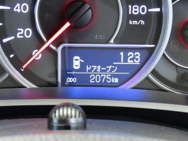 カローラアクシオ EX フルセグ DVD再生 記録簿 メモリーナビ LEDヘッドライト ドラレコ ワンオーナー ETC 衝突被害軽減システム 4WD バックモニター(3枚目)