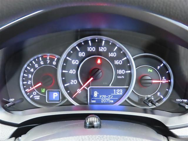 カローラアクシオ EX フルセグ DVD再生 記録簿 メモリーナビ LEDヘッドライト ドラレコ ワンオーナー ETC 衝突被害軽減システム 4WD バックモニター(4枚目)