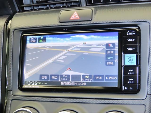 カローラアクシオ EX フルセグ DVD再生 記録簿 メモリーナビ LEDヘッドライト ドラレコ ワンオーナー ETC 衝突被害軽減システム 4WD バックモニター(6枚目)