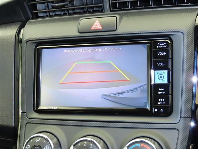 カローラアクシオ EX フルセグ DVD再生 記録簿 メモリーナビ LEDヘッドライト ドラレコ ワンオーナー ETC 衝突被害軽減システム 4WD バックモニター(8枚目)