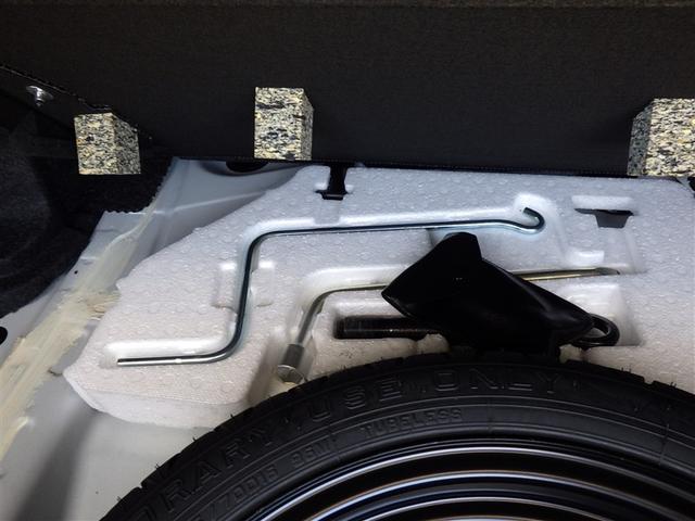 カローラアクシオ EX フルセグ DVD再生 記録簿 メモリーナビ LEDヘッドライト ドラレコ ワンオーナー ETC 衝突被害軽減システム 4WD バックモニター(17枚目)