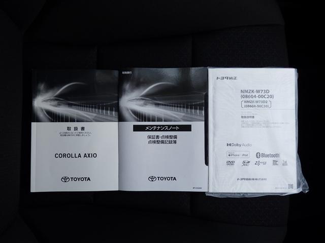 カローラアクシオ EX フルセグ DVD再生 記録簿 メモリーナビ LEDヘッドライト ドラレコ ワンオーナー ETC 衝突被害軽減システム 4WD バックモニター(22枚目)