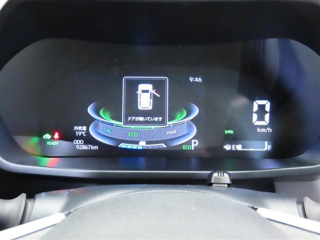 ライズ Ｚ　衝突軽減Ｂ　定期点検記録簿　Ｂカメラ　ナビ＆ＴＶ　メモリーナビゲーション　ＬＥＤライト　フルセグＴＶ付　１００Ｖ　クルーズコントロール　スマートキー　ＤＶＤ　ＡＣ　アルミホイール　イモビ　ＥＴＣ車載器（4枚目）