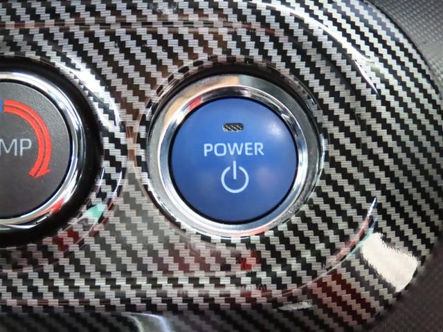 ライズ Ｚ　衝突軽減Ｂ　定期点検記録簿　Ｂカメラ　ナビ＆ＴＶ　メモリーナビゲーション　ＬＥＤライト　フルセグＴＶ付　１００Ｖ　クルーズコントロール　スマートキー　ＤＶＤ　ＡＣ　アルミホイール　イモビ　ＥＴＣ車載器（8枚目）