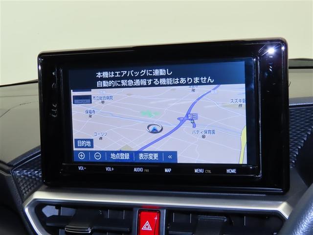 ライズ Ｚ　衝突軽減Ｂ　定期点検記録簿　Ｂカメラ　ナビ＆ＴＶ　メモリーナビゲーション　ＬＥＤライト　フルセグＴＶ付　１００Ｖ　クルーズコントロール　スマートキー　ＤＶＤ　ＡＣ　アルミホイール　イモビ　ＥＴＣ車載器（9枚目）