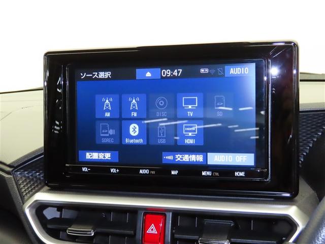 ライズ Ｚ　衝突軽減Ｂ　定期点検記録簿　Ｂカメラ　ナビ＆ＴＶ　メモリーナビゲーション　ＬＥＤライト　フルセグＴＶ付　１００Ｖ　クルーズコントロール　スマートキー　ＤＶＤ　ＡＣ　アルミホイール　イモビ　ＥＴＣ車載器（10枚目）