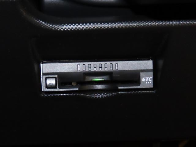 ライズ Ｚ　衝突軽減Ｂ　定期点検記録簿　Ｂカメラ　ナビ＆ＴＶ　メモリーナビゲーション　ＬＥＤライト　フルセグＴＶ付　１００Ｖ　クルーズコントロール　スマートキー　ＤＶＤ　ＡＣ　アルミホイール　イモビ　ＥＴＣ車載器（12枚目）