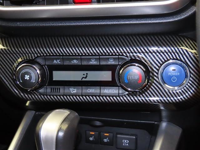 ライズ Ｚ　衝突軽減Ｂ　定期点検記録簿　Ｂカメラ　ナビ＆ＴＶ　メモリーナビゲーション　ＬＥＤライト　フルセグＴＶ付　１００Ｖ　クルーズコントロール　スマートキー　ＤＶＤ　ＡＣ　アルミホイール　イモビ　ＥＴＣ車載器（16枚目）