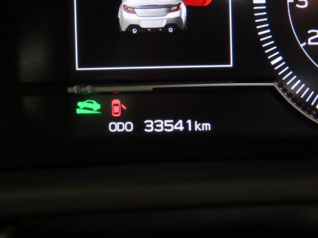 ＧＲ８６ ＳＺ　地上デジタル　スマートキ－　クルコン　ＬＥＤヘッドライト　ナビ＆ＴＶ　横滑防止装置　ＥＴＣ　フルオートエアコン　ドラレコ　アルミ　ＤＶＤ再生　盗難防止装置　記録簿　キーレスエントリー　エアーバッグ（3枚目）