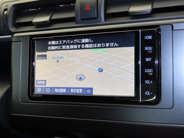 ＧＲ８６ ＳＺ　地上デジタル　スマートキ－　クルコン　ＬＥＤヘッドライト　ナビ＆ＴＶ　横滑防止装置　ＥＴＣ　フルオートエアコン　ドラレコ　アルミ　ＤＶＤ再生　盗難防止装置　記録簿　キーレスエントリー　エアーバッグ（8枚目）