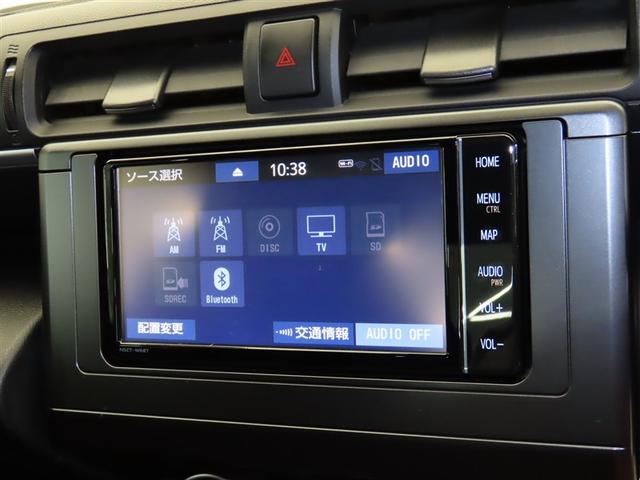 ＧＲ８６ ＳＺ　地上デジタル　スマートキ－　クルコン　ＬＥＤヘッドライト　ナビ＆ＴＶ　横滑防止装置　ＥＴＣ　フルオートエアコン　ドラレコ　アルミ　ＤＶＤ再生　盗難防止装置　記録簿　キーレスエントリー　エアーバッグ（9枚目）