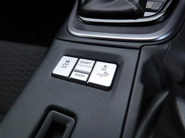 ＧＲ８６ ＳＺ　地上デジタル　スマートキ－　クルコン　ＬＥＤヘッドライト　ナビ＆ＴＶ　横滑防止装置　ＥＴＣ　フルオートエアコン　ドラレコ　アルミ　ＤＶＤ再生　盗難防止装置　記録簿　キーレスエントリー　エアーバッグ（14枚目）