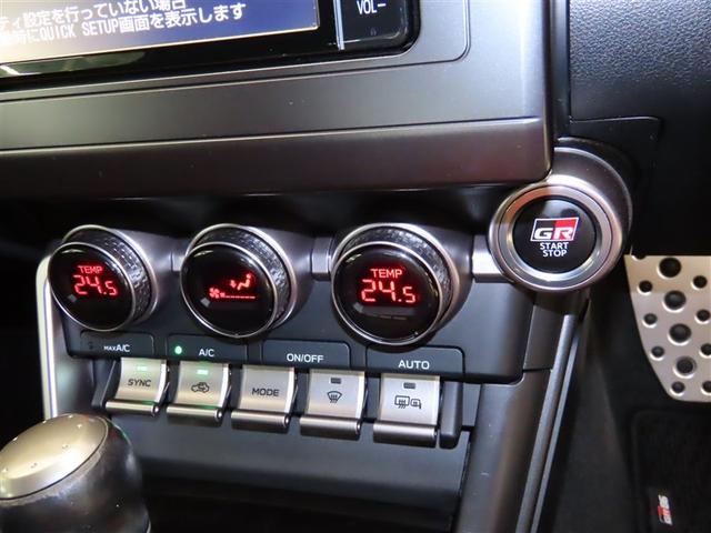 ＧＲ８６ ＳＺ　地上デジタル　スマートキ－　クルコン　ＬＥＤヘッドライト　ナビ＆ＴＶ　横滑防止装置　ＥＴＣ　フルオートエアコン　ドラレコ　アルミ　ＤＶＤ再生　盗難防止装置　記録簿　キーレスエントリー　エアーバッグ（16枚目）