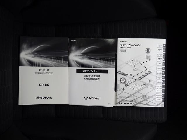 ＧＲ８６ ＳＺ　地上デジタル　スマートキ－　クルコン　ＬＥＤヘッドライト　ナビ＆ＴＶ　横滑防止装置　ＥＴＣ　フルオートエアコン　ドラレコ　アルミ　ＤＶＤ再生　盗難防止装置　記録簿　キーレスエントリー　エアーバッグ（27枚目）