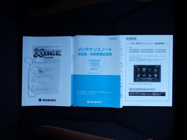 クロスビー ハイブリッドＭＺ　キーレスエントリ　Ｒカメラ　ドライブレコーダー付　ＤＶＤ可　ＴＶナビ　自動追従　ＡＵＸ　１オーナー　パワステ　盗難警報装置　メモリーナビゲーション　パワーウィンドウ　ＬＥＤライト　ウォークスルー（29枚目）