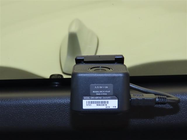 プリウス Ｓセーフティプラス　衝突回避システム　Ｂモニター　ドラレコ付き　定期点検記録簿　ＬＥＤライト　クルコン　ＥＴＣ装備　スマートＫＥＹ　ナビＴＶ　イモビライザー　横滑り防止機能　ＰＷ　カーテンエアバッグ　キーレスエントリー（15枚目）