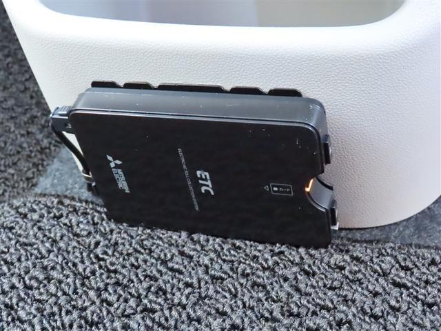 パッソ Ｘ　Ｌパッケージ　アイドリングストップ機能　スマートキー＆プッシュスタート　横滑り防止　オートエアコン　デュアルエアバッグ　パワーウィンド　ドライブレコーダー　ＥＴＣ　整備記録簿　イモビライザー　エアバッグ　パワステ（11枚目）