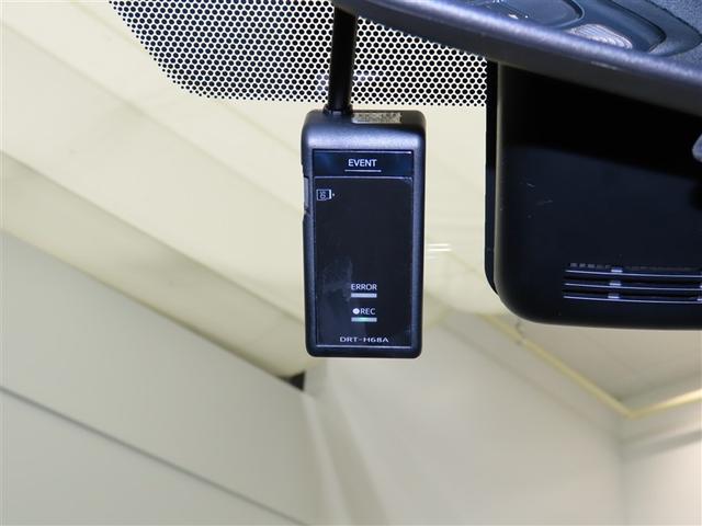 ヤリス G バックモニタ- 誤発進抑制機能 ドライブレコーダ 1オーナー車 スマートキー 盗難防止装置 LEDヘッドライト 横滑り防止機能 キーレス オートエアコン ABS 運転席エアバック サイドエアバッグ(11枚目)