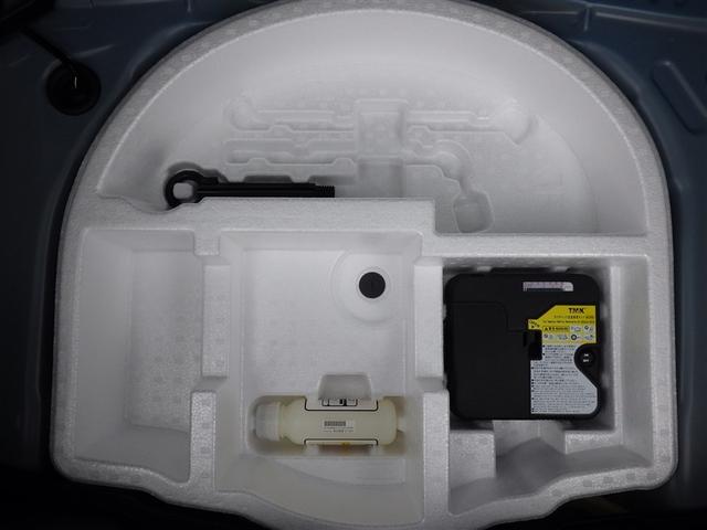 ヤリス G バックモニタ- 誤発進抑制機能 ドライブレコーダ 1オーナー車 スマートキー 盗難防止装置 LEDヘッドライト 横滑り防止機能 キーレス オートエアコン ABS 運転席エアバック サイドエアバッグ(26枚目)