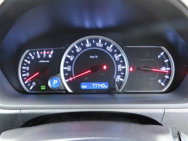 ヴォクシー ZS 煌 地上デジタル 両側パワードア アイドリングストップ車 パワーウィンド 横滑防止 1オーナ 整備記録簿 DVD可 盗難防止装置 スマートエントリー Bカメラ LEDヘッドライト メモリーナビ 3列シート(4枚目)