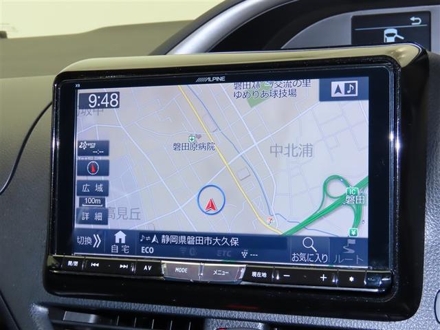 ヴォクシー ZS 煌 地上デジタル 両側パワードア アイドリングストップ車 パワーウィンド 横滑防止 1オーナ 整備記録簿 DVD可 盗難防止装置 スマートエントリー Bカメラ LEDヘッドライト メモリーナビ 3列シート(7枚目)