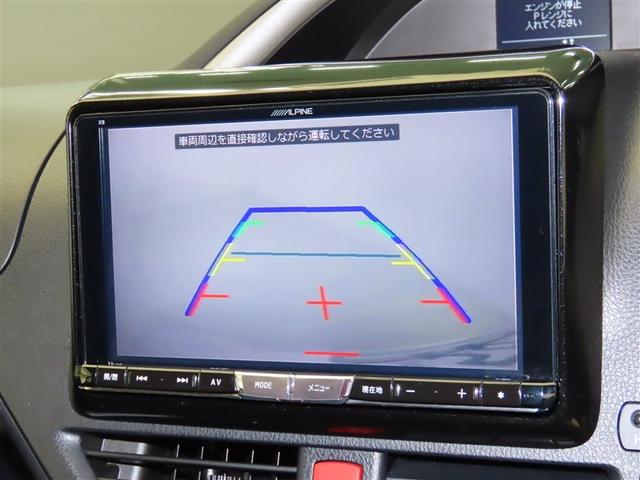 ヴォクシー ZS 煌 地上デジタル 両側パワードア アイドリングストップ車 パワーウィンド 横滑防止 1オーナ 整備記録簿 DVD可 盗難防止装置 スマートエントリー Bカメラ LEDヘッドライト メモリーナビ 3列シート(9枚目)