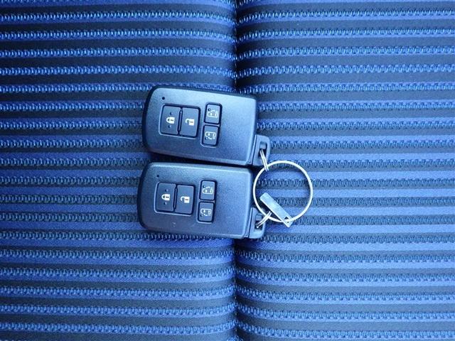 ヴォクシー ZS 煌 地上デジタル 両側パワードア アイドリングストップ車 パワーウィンド 横滑防止 1オーナ 整備記録簿 DVD可 盗難防止装置 スマートエントリー Bカメラ LEDヘッドライト メモリーナビ 3列シート(21枚目)