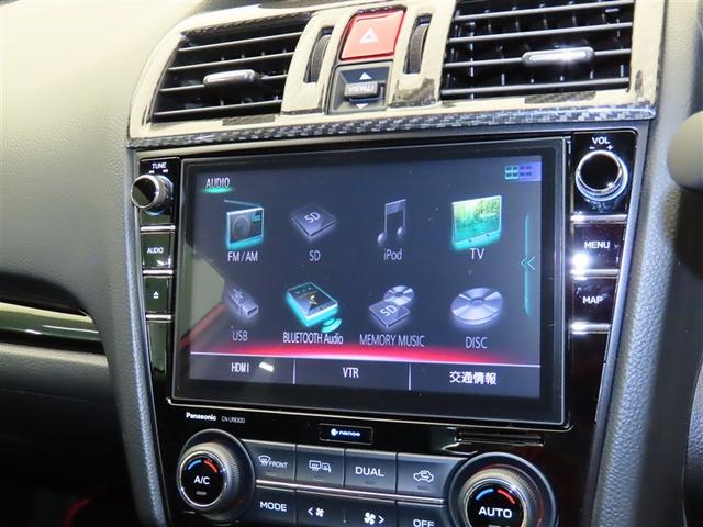 ＷＲＸ　ＳＴＩ ＳＴＩ　タイプＳ　パワーステアリング　アルミ　ＥＳＣ　Ｐシート　ＤＶＤ可　助手席エアバッグ　サイドカーテンエアバック　ＡＢＳ　ナビ＆ＴＶ　パワーウインドウ　スマートキー＆プッシュスタート　エアコン　ＬＥＤランプ　ＡＷＤ（8枚目）